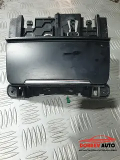Пепелник (преден) за Audi A5 8T