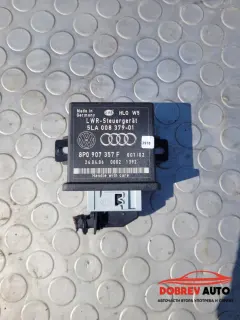 Light модул за Audi Q7 4L