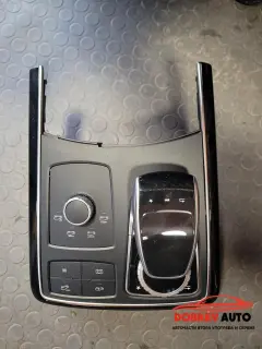 Централна конзола (със скоростен лост и бутони) за Mercedes GLЕ W166 350 CDI