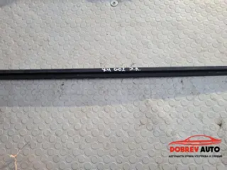 Лайсна задна лява водобранна за BMW X4 G02