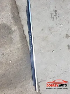 Водобранна лайсна (предна дясна) за Audi A8 D3 4.2 FSI Long