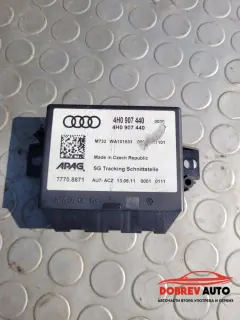 Модул проследяване за Audi A6 C7 4G