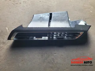 Средна духалка за Peugeot 3008 2nd Gen P84