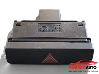 Бутон аварийни светлини за VW Passat CC