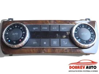 Управление парно за Mercedes CLS W218