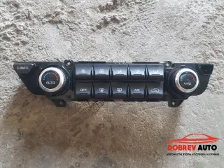 Управление парно за KIA Sportage IV