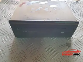 DVD навигация за Audi A8 D3 4.2 FSI Long