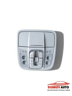Плафон (преден) за Hyundai Santa Fe IV