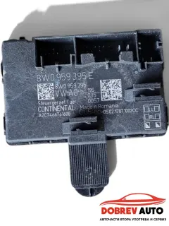 Модул врата (задна дясна) за Audi A5 8W 8W0 959 395 E