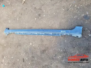 Праг (ляв) за Audi A4 B7